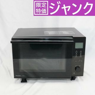 ne-ms4aのフリマアイテム一覧 ne-ms4aのフリマアイテム一覧