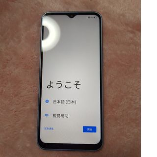 スマートフォン本体(ANDROID)5,000点以上 |ラクマ スマートフォン本体(ANDROID)5,000点以上 |ラクマ