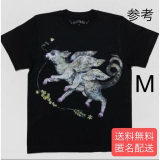 ヒグチユウコ(Tシャツ(半袖/袖なし))のフリマアイテム一覧 ヒグチユウコ(Tシャツ(半袖/袖なし))のフリマアイテム一覧