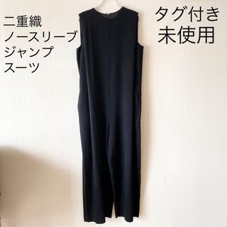 Whim Gazette(オールインワン)のフリマアイテム一覧 Whim Gazette(オールインワン)のフリマアイテム一覧