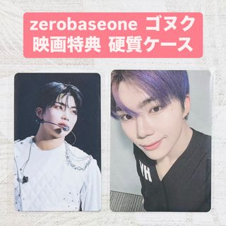ZEROBASEONE - zb1 ゼベワン リッキー トレカ チェキ ラキドロ ZEROBASEONE - zb1 ゼベワン リッキー トレカ チェキ ラキドロ