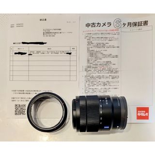 SEL1670Z 中古のフリマアイテム一覧 SEL1670Z 中古のフリマアイテム一覧