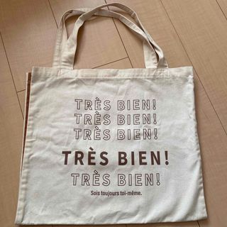 フェリシモ(FELISSIMO)のトートバッグ(トートバッグ)