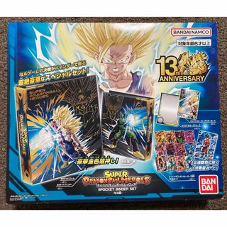 ドラゴンボール - 【貴重】ドラゴンボールZ爆裂インパクト ドラゴンボール - 【貴重】ドラゴンボールZ爆裂インパクト