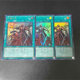 遊戯王 - 魔術師の弟子ブラック・マジシャン・ガールレリーフ 3 遊戯王 - 魔術師の弟子ブラック・マジシャン・ガールレリーフ 3