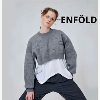 ENFOLD(ナイロン ・ ニット/セーター)のフリマアイテム一覧 ENFOLD(ナイロン ・ ニット/セーター)のフリマアイテム一覧