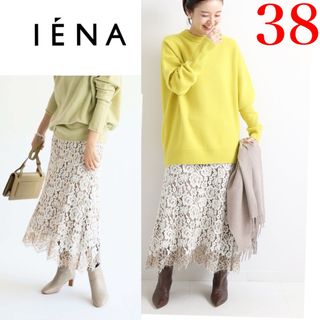 IENA(ライン ・ ロングスカート)のフリマアイテム一覧 IENA(ライン ・ ロングスカート)のフリマアイテム一覧
