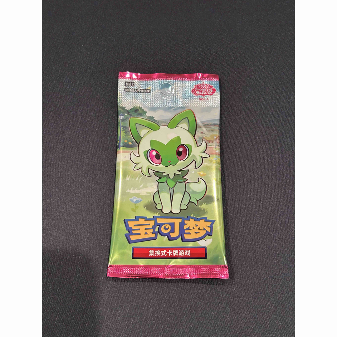 ポケモン(ポケモン)のポケモンカード 中国限定 宝石包 ジェムパック未開封 エンタメ/ホビーのトレーディングカード(Box/デッキ/パック)の商品写真