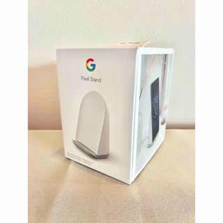 グーグル(Google)のGoogle Pixel Stand 第2世代/ホワイト(バッテリー/充電器)