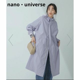 nano・universe - nano universe LB.03 ウールビーバービッグ nano・universe - nano universe LB.03 ウールビーバービッグ
