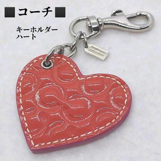 COACH - 【COACH☆新品】ウィロウ フローラル バッグ チャーム COACH - 【COACH☆新品】ウィロウ フローラル バッグ チャーム