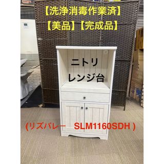 ニトリ - ○最終値下げ○‼︎ニトリ食器棚 (キッチンボード ニトリ - ○最終値下げ○‼︎ニトリ食器棚 (キッチンボード