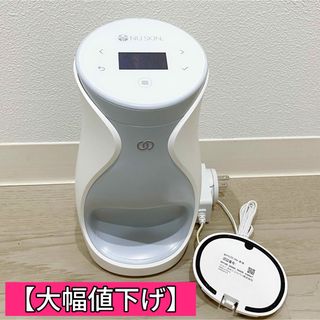 ニュースキンの値下げアイテム | フリマアプリ ラクマ ニュースキンの値下げアイテム | フリマアプリ ラクマ