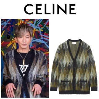 CELINE - セリーヌバイエディスリマン 23AW 2AD5G362W ケーブル CELINE - セリーヌバイエディスリマン 23AW 2AD5G362W ケーブル