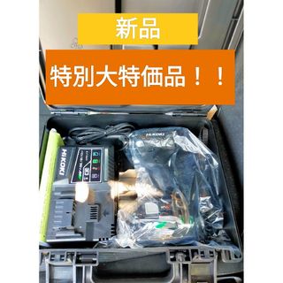 ハイコーキ - 日立工機 HiKOKI ハイコーキ 100V 100mm 電子 ハイコーキ - 日立工機 HiKOKI ハイコーキ 100V 100mm 電子
