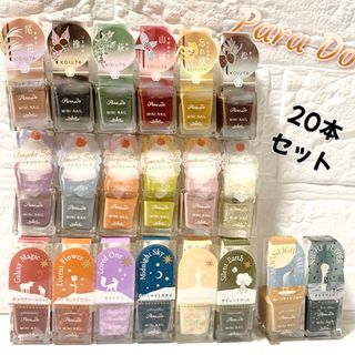 DLAW アートインク ドロウ インク10色セット 03 新品未使用の