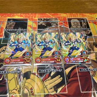ドラゴンボール - 2022年 イタジャガ ドラゴンボール Vol.2 ドラゴンボール - 2022年 イタジャガ ドラゴンボール Vol.2