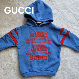 GUCCI(トレーナー)のフリマアイテム一覧 GUCCI(トレーナー)のフリマアイテム一覧