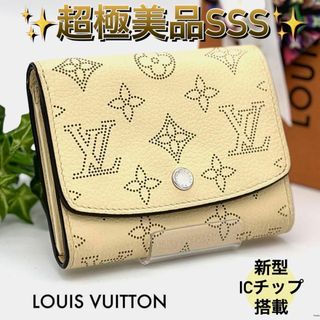 LOUIS VUITTON(財布 ・ イエロー/黄色系)のフリマアイテム一覧 LOUIS VUITTON(財布 ・ イエロー/黄色系)のフリマアイテム一覧