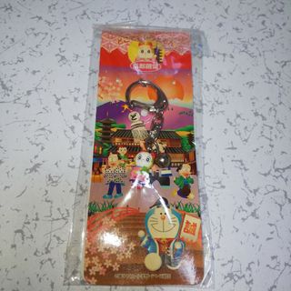 ドラえもん - ドラえもん ソーニャ ぬいぐるみ カチューシャの