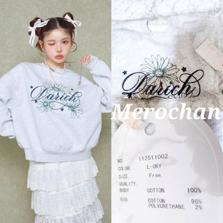 Darich - ダーリッチ darich スプレーレースアップフーディ PNK Darich - ダーリッチ darich スプレーレースアップフーディ PNK