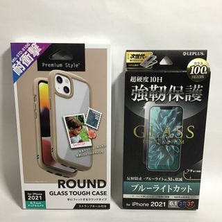 iPhone13/13Pro スマホケース ブルーライトカットガラスフィルム(iPhoneケース)