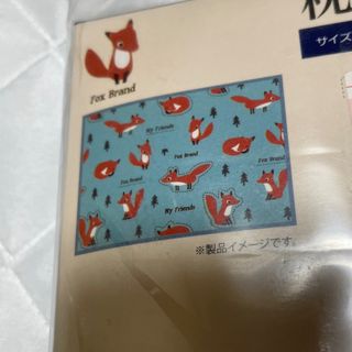 しまむら - 掛けふとんカバーシーズンリーズンミナペルホネン しまむら - 掛けふとんカバーシーズンリーズンミナペルホネン