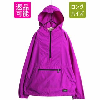 L.L.Bean(マウンテンパーカー)のフリマアイテム一覧 L.L.Bean(マウンテンパーカー)のフリマアイテム一覧