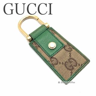 GUCCI - GUCCI 日本限定 ヒグチユウコ 猫 (ボリス)(ボー GUCCI - GUCCI 日本限定 ヒグチユウコ 猫 (ボリス)(ボー