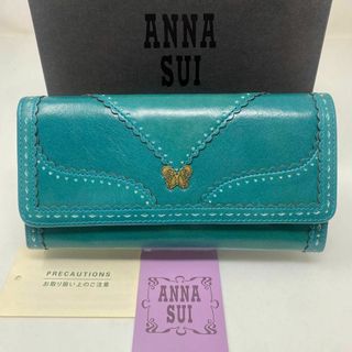 ANNA SUI(財布 ・ グリーン・カーキ/緑色系)のフリマアイテム一覧 ANNA SUI(財布 ・ グリーン・カーキ/緑色系)のフリマアイテム一覧