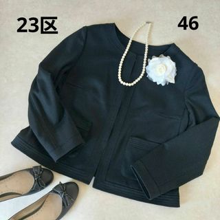 23区(ノーカラージャケット)のフリマアイテム一覧 23区(ノーカラージャケット)のフリマアイテム一覧