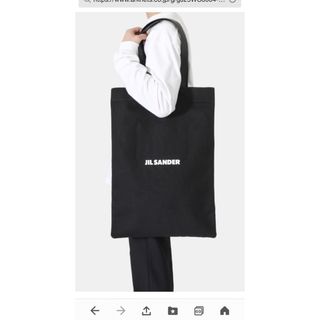 JIL SANDER - JIL SANDER TOTE GRANDE ロゴトートバッグ JIL SANDER - JIL SANDER TOTE GRANDE ロゴトートバッグ