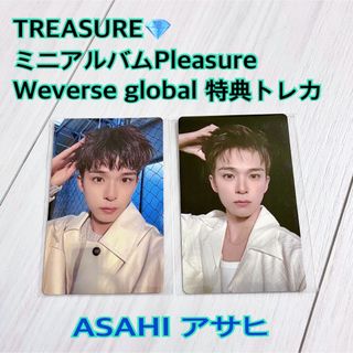 TREASURE - TREASURE Pleasure ポップアップ 会場限定 チェキ TREASURE - TREASURE Pleasure ポップアップ 会場限定 チェキ