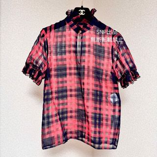 CHANEL(シャツ/ブラウス(半袖/袖なし))のフリマアイテム一覧 CHANEL(シャツ/ブラウス(半袖/袖なし))のフリマアイテム一覧