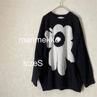 marimekko(ニット/セーター)のフリマアイテム一覧 marimekko(ニット/セーター)のフリマアイテム一覧