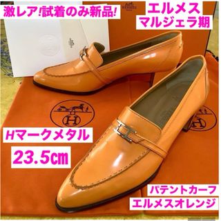 HERMES - エルメス HERMES パンプス 靴 シューズ スエード HERMES - エルメス HERMES パンプス 靴 シューズ スエード