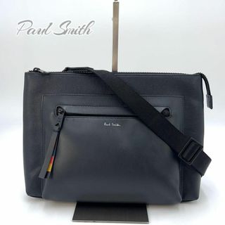 Paul Smith - ポールスミス レザーブライトストライプトリム Paul Smith - ポールスミス レザーブライトストライプトリム