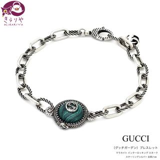 GUCCI - 21洗浄済*グッチ GUCCI 925 ブレスレット シルバー GUCCI - 21洗浄済*グッチ GUCCI 925 ブレスレット シルバー
