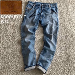 ディーゼル 現行モデル KROOLEY ジョグジーンズ ☆試着のみ ディーゼル 現行モデル KROOLEY ジョグジーンズ ☆試着のみ