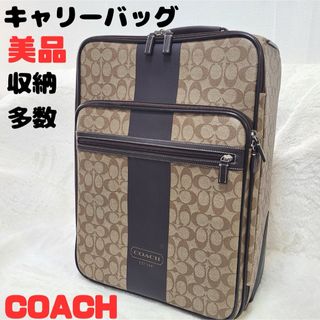 COACH(スーツケース/キャリーバッグ)のフリマアイテム一覧 COACH(スーツケース/キャリーバッグ)のフリマアイテム一覧