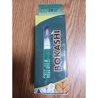ボカシオイル　140ml バーム付き　バリ島　マッサージオイル　アロマテラピー(ボディオイル)