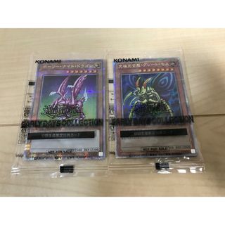 遊戯王 - 遊戯王 RARITY COLLECTION QCE 未開封BOX2箱の通販 by 遊戯王 - 遊戯王 RARITY COLLECTION QCE 未開封BOX2箱の通販 by