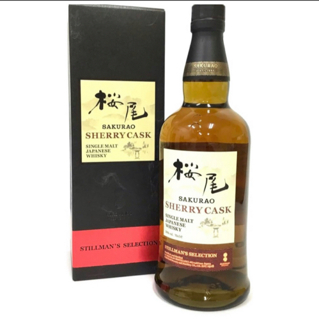 【新品未開栓箱付き】桜尾 シングルモルト シェリーカスク 700ml 食品/飲料/酒の酒(ウイスキー)の商品写真