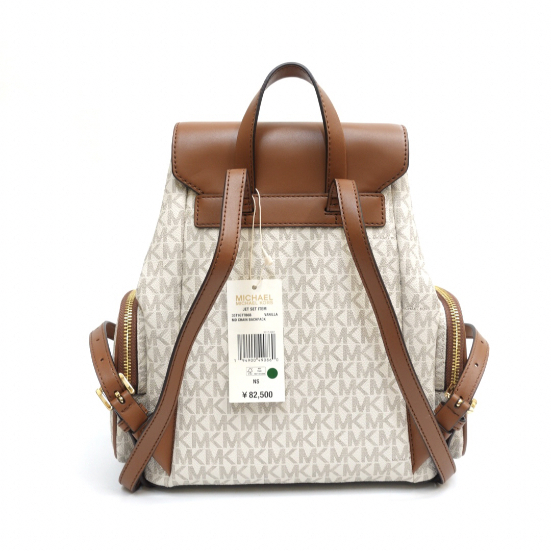 大人女性の KORS MICHAEL - ジェット リュック 【未使用】マイケルコース バッグ