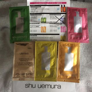 シュウウエムラ(shu uemura)のshu uemura クレンジングサンプルセット 5包(クレンジング/メイク落とし)