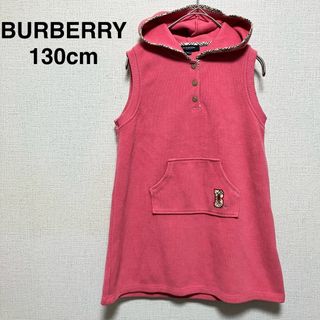 BURBERRY - 現行 美品✨バーバリー 664 長袖ワンピース ノバ BURBERRY - 現行 美品✨バーバリー 664 長袖ワンピース ノバ