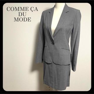 COMME CA DU MODE - K.T KIYOKO TAKASE コムサデモード COMME CA DU MODE - K.T KIYOKO TAKASE コムサデモード