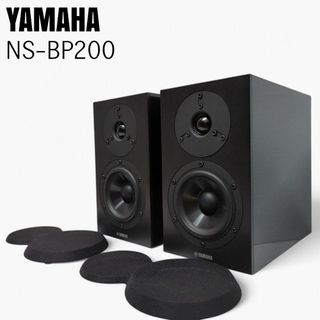 ヤマハ - 美品 YAMAHA ブックシェルフ型スピーカー NS-B210ペア ヤマハ - 美品 YAMAHA ブックシェルフ型スピーカー NS-B210ペア
