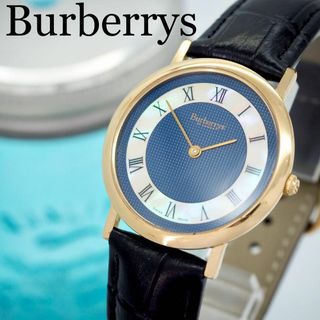BURBERRY(時計)のフリマアイテム一覧 BURBERRY(時計)のフリマアイテム一覧