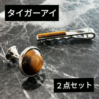 BURBERRY - 正規 バーバリー ホース レリーフ騎士ロゴカフス BURBERRY - 正規 バーバリー ホース レリーフ騎士ロゴカフス